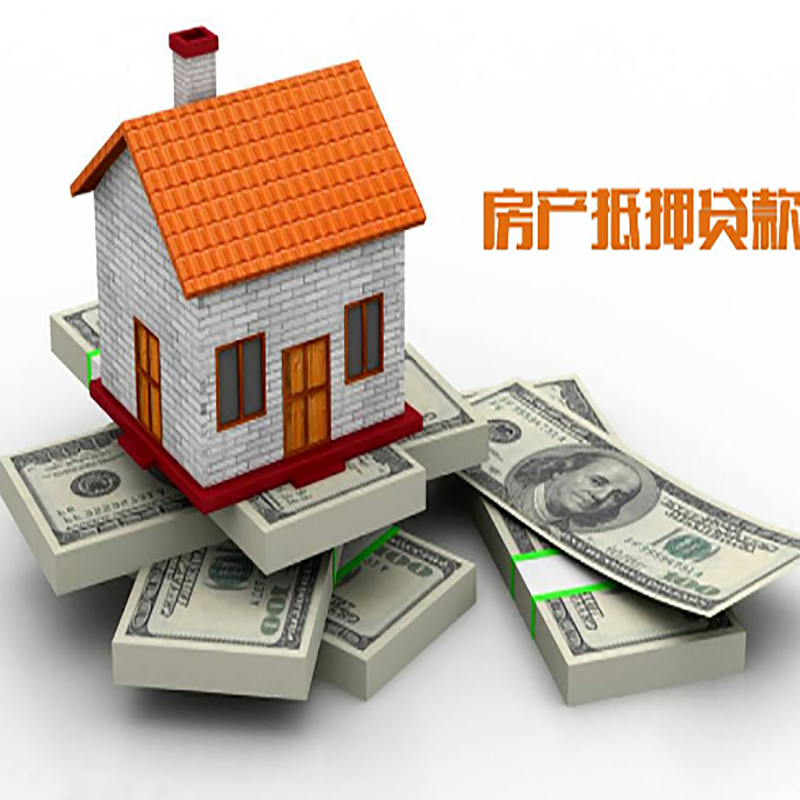 路桥重庆办理贷款需要审核时间及额度计算
