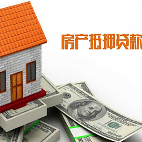 路桥贷款中介公司新渝启服办理条件